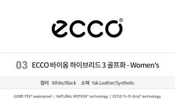 lifeholic의 미니샵입니다.