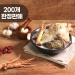 푸드장 - 즐거운 식탁 해신탕 세트(닭한마리 삼계탕 1kg+살로만 전복 택 1)