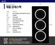 [게이밍용]FY-F-19(조립PC/AMD R5 2600/8G/SSD120G/GTX1050/FreeDOS) - 사는 게 즐겁다! 롯데닷컴