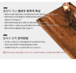 [옵티마] [옵티마]더웰 멀바우 철제프레임 수납형 침대 | Q 침대 프레임 | (주)유오에스 - 예스24