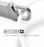 메모리 USB 라커 32G PC 32기가 단체 로고 매머드 PC - 오너클랜 오너클랜 - 메모리 USB 라커 32G PC 32기가 단체 로고 매머드 PC