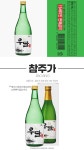 참주가 우담청주 13도 700ml 차례주 - 감도 깊은 취향 셀렉트샵 29CM