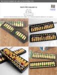 주판15 학습 암산 수학 계산 학습용 두뇌운동 - 오너클랜 오너클랜 - 주판15 학습 암산 수학 계산 학습용 두뇌운동