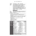 [21일 오전10시 오픈][샘플링][200개한정] 모닝귀리+ 모닝죽 꿀고구마+밀스 라이트 벨벳카카오 각 1개 - 사는 게 즐겁다! 롯데닷컴