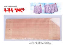 동광목 빨래판 세탁용품 가정잡화 - 오너클랜 오너클랜 - 동광목 빨래판 세탁용품 가정잡화