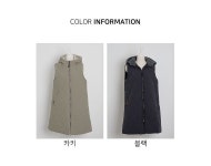 LF스퀘어 공식 온라인몰 J3130 뽀글이 후드 기모 패딩 베스트 조끼