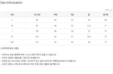 머스트잇(MUSTIT)