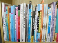 알라딘: [중고] 소설.수필.경제.실용 서적 무조건 권당1000원 판매 합니다 [중고] 소설.수필.경제.실용 서적 무조건 권당1000원 판매 합니다