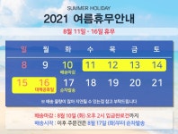 도매꾹 :: 대한민국1위 돈버는 쇼핑 - 도매꾹 [도매꾹] 블루캣츠 블루마운트 333 크로스백/소가죽가방/남성가