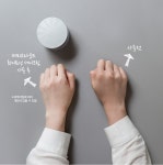 네오젠코드나인얼티메이트화이트닝크림