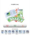 해피좌훈체험관 | 해피데이 좌훈패드 8시간용 10개/공장직영 배송 - NS홈쇼핑 해피데이 좌훈패드 8시간용 10개/공장직영 배송 - NS홈쇼핑