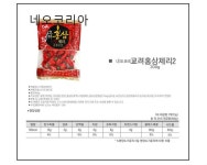 홍삼제리300g 5개 국내산자여건강 디저트 - 오너클랜 오너클랜 - 홍삼제리300g 5개 국내산자여건강 디저트