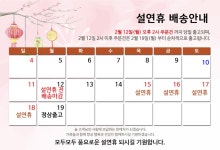 G마켓 - 전기 엔틱 1구 가로등 육각가로등 LED 태양열 기타 실외/정원등 ￦100,500
