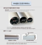 MD추천 영상스크린[국내산 맞춤제작]프로젝트/가정용 프로젝터/블라인드/브/커튼/텐 - 사는 게 즐겁다! 롯데닷컴