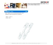 아트사인 1볼양쪽집게(소) G9002 클립형쇼클립 - YES24 아트사인 1볼양쪽집게(소)  G9002 클립형쇼클립 - YES24