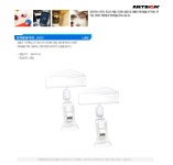 아트사인 집게(중)꽂이(대) G9022 클립형쇼클립 ARTSIGN - YES24 아트사인 집게(중)꽂이(대)  G9022 클립형쇼클립 ARTSIGN - YES24