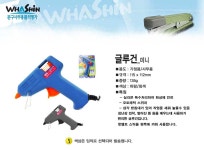 화신공업주식회사공업 글루건 소 (35)5-17 접착제 | 종이류 | 프리미엄오피스 - 예스24 화신공업주식회사공업 글루건 소  (35)5-17 접착제... 