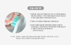 생활건강 의료기기 쇼핑몰 오픈메디칼 오픈메디칼