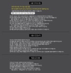 [바디휴] 등마사지기/안마/마사지기/전신/효도선물 | 홈쇼핑모아 [바디휴] 등마사지기/안마/마사지기/전신/효도선물 - 홈쇼핑모아~가장 정확한... 