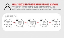뽐뿌:통신업체 - [인터피아]***[SK][LG][KT]최고사은품지원***현금사은품... 현금도 빵빵~!인터피아로 가즈아~! [인터피아]***[SK][LG][KT]... 