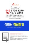 뽐뿌:통신업체 - [인터피아]***[SK][LG][KT]최고사은품지원***현금사은품... 현금도 빵빵~!인터피아로 가즈아~! [인터피아]***[SK][LG][KT]... 