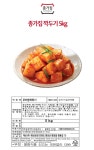 종가집 깍두기 5kg