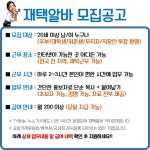 자유게시판_상세보기-서초구청