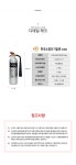 엔케이텍 CO2소화기 2.3kg 은색 알루미늄 이산화탄소 - 오너클랜 오너클랜 - 엔케이텍 CO2소화기 2.3kg 은색 알루미늄 이산화탄소