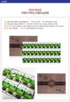 [전통식품인증] 광천김 바삭한 파래 도시락김 선물세트 30봉x5g - 사는 게 즐겁다! 롯데닷컴