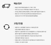 [농협/GAP]名品 안동 아오리 사과 4kg (개당210g내외,1박스 16~17과 내외) [선별과,프레시데이]_간편보기_동원몰