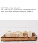 라라스팜 건강한 닭가슴살두부 쌈두부 면두부 등 8종 - NS홈쇼핑  라라스팜 건강한 닭가슴살두부 쌈두부 면두부 등 8종 - NS홈쇼핑