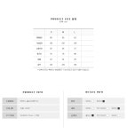 [DWMU디더블유엠유]S019 티셔츠 : 브라운 [W CONCEPT]