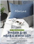 YES24 - 대한민국 대표 인터넷서점
