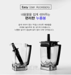 벤하임 초고속 블랜더 시즌2 BHB-3200B | 주식회사 빅픽처코퍼레이션 - 예스24