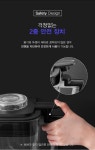 벤하임 초고속 블랜더 시즌2 BHB-3200B | 주식회사 빅픽처코퍼레이션 - 예스24