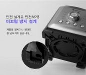 아토빅마켓주식회사 | 벤하임 초고속 블랜더 시즌2 BHB-3200B | 주식회사 빅픽처코퍼레이션 - 예스24