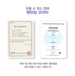 벤하임 초고속 블랜더 시즌2 BHB-3200B | 주식회사 빅픽처코퍼레이션 - 예스24