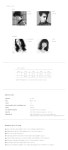네이버스(NEIGHBORS) NBSCN107 아리가또 맨투맨 - 민트 - 44,000원 | 무신사 스토어