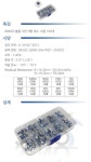 RM065 전위차계 가변저항 0.1W 30% 세트 10종 (HCF4103) - 오너클랜 오너클랜 - RM065 전위차계 가변저항 0.1W 30% 세트 10종 (HCF4103)
