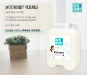 이거어때 대용량 액체세제13L 1개_간편보기_동원몰