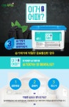 상품상세