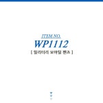 사는 게 즐겁다! | 롯데닷컴 LOTTE.com