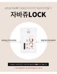 도매꾹 :: 대한민국1위 돈버는 쇼핑 - 도매꾹 [도매꾹] 쫀쫀밴딩뱃살커버팬티 거들 복대 보정속옷 힙업 자바쥬