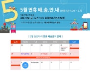 임실N치즈 임실치즈농협 피자치즈블럭 500g - 사는 게 즐겁다! 롯데닷컴