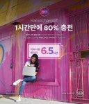 컴퓨존 : 아이디어패드 L3-15ITL i3 1115G4 DOS [블리자드 화이트] 아이디어패드 L3-15ITL i3 1115G4 DOS [블리자드 화이트]