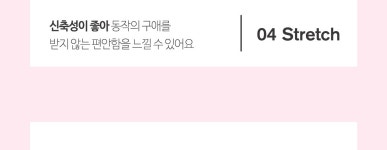 아뜨랑스 - cd1077