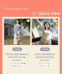 아뜨랑스 - cd1082,cd1093,cd1095,cd1099