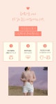 아뜨랑스 - cd1082,cd1093,cd1095,cd1099