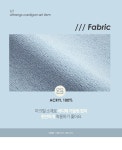 아뜨랑스 - cd1082,cd1093,cd1095,cd1099