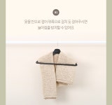 아뜨랑스 - nt1861